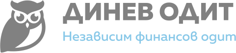 Dinev Audit Logo And Name